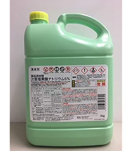Amazon.co.jp: 次世代除菌・抗菌・消臭剤『PROCA』内容量3g×48包